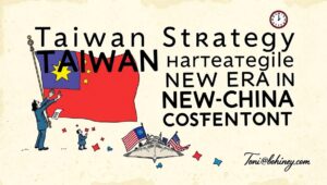 Taiwan ()